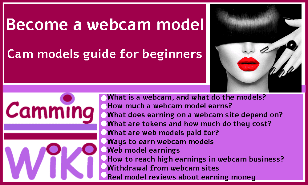 How to become a webcam model